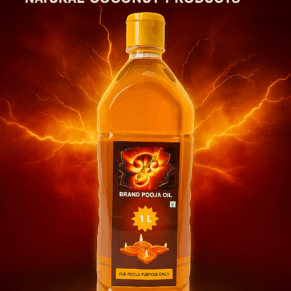Pooja/ Deepam Oil