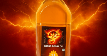 Pooja/ Deepam Oil